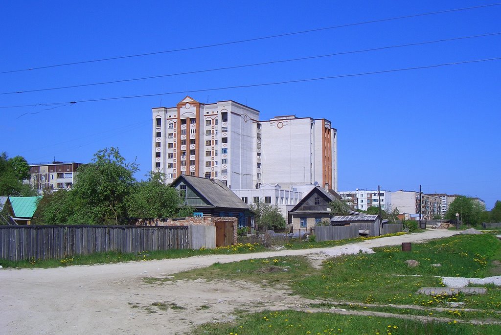 Nikolchina