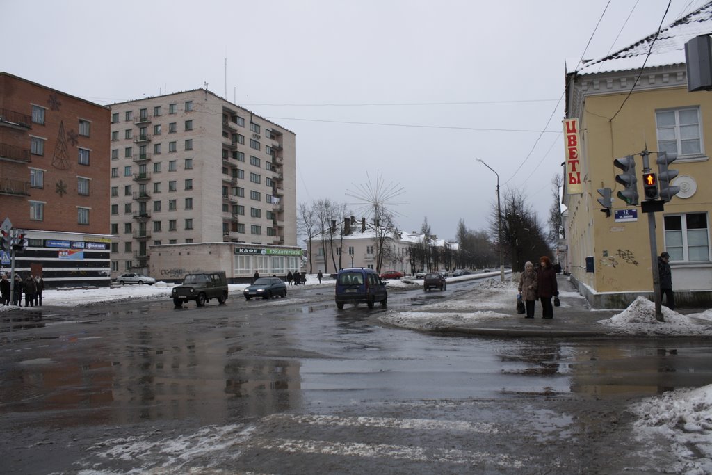 ul. Kirova