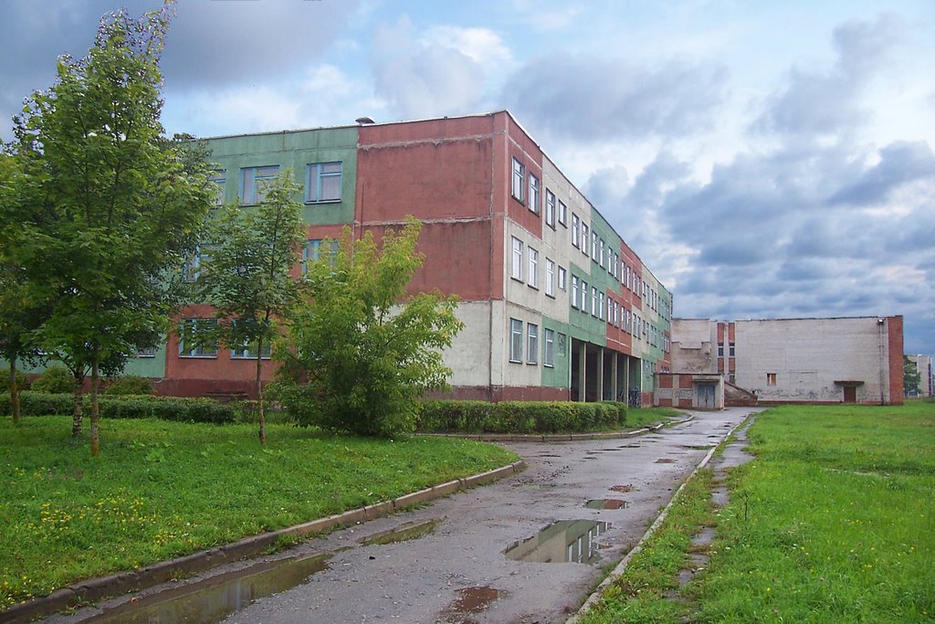 Школа №6