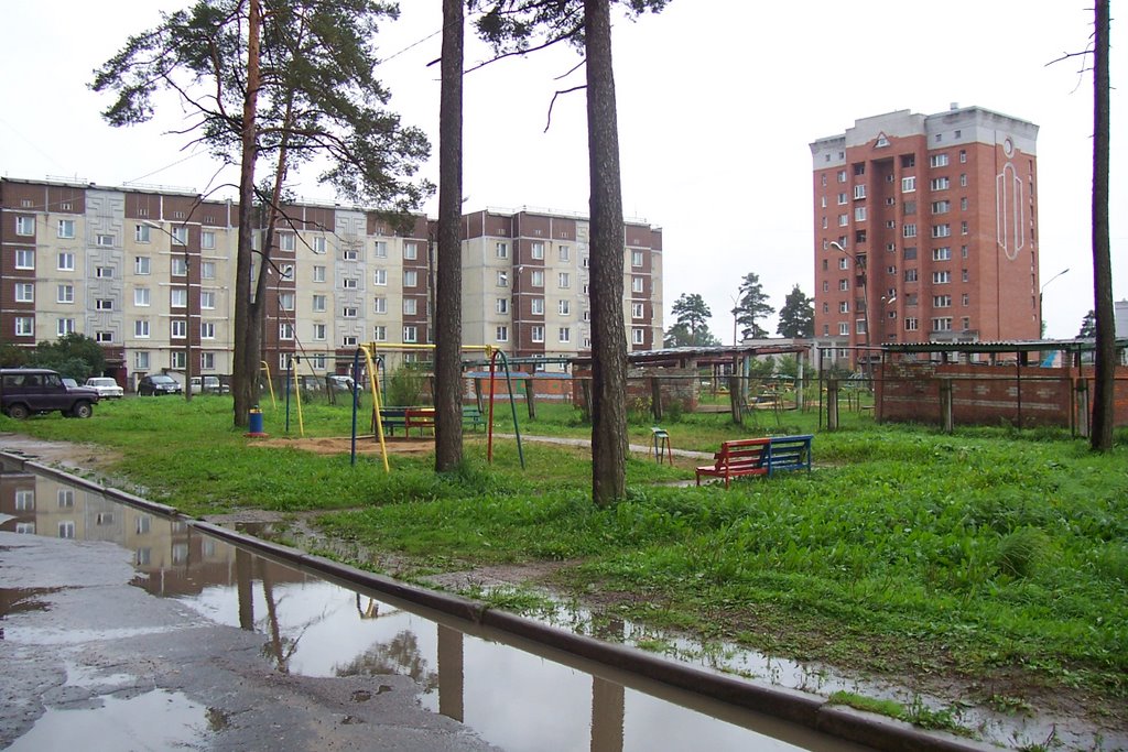 Улица Ленина