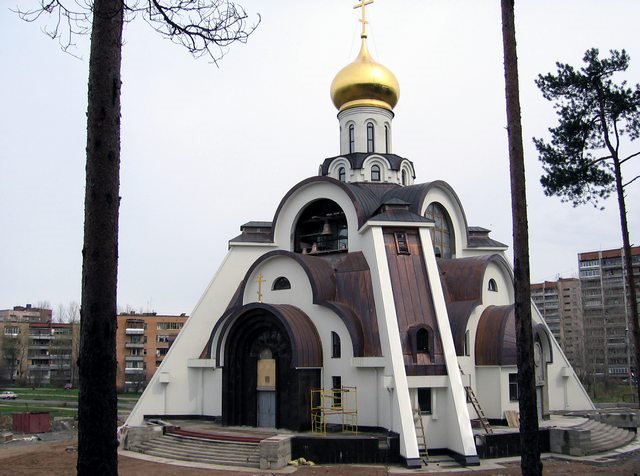 Church