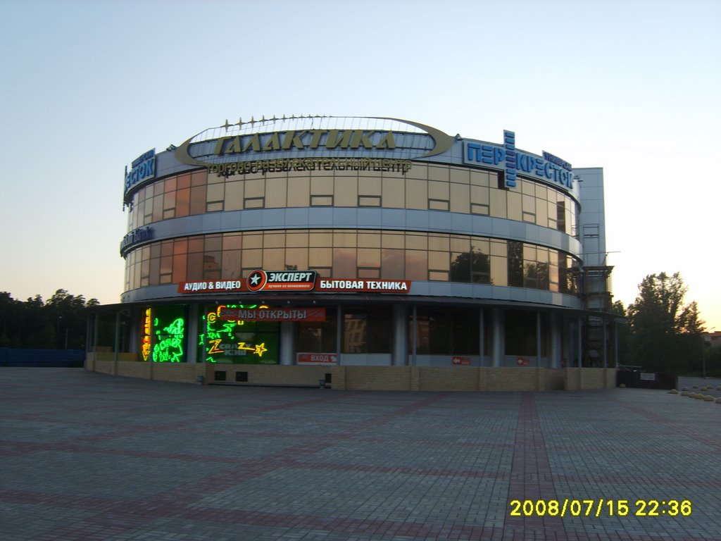 Белые ночи