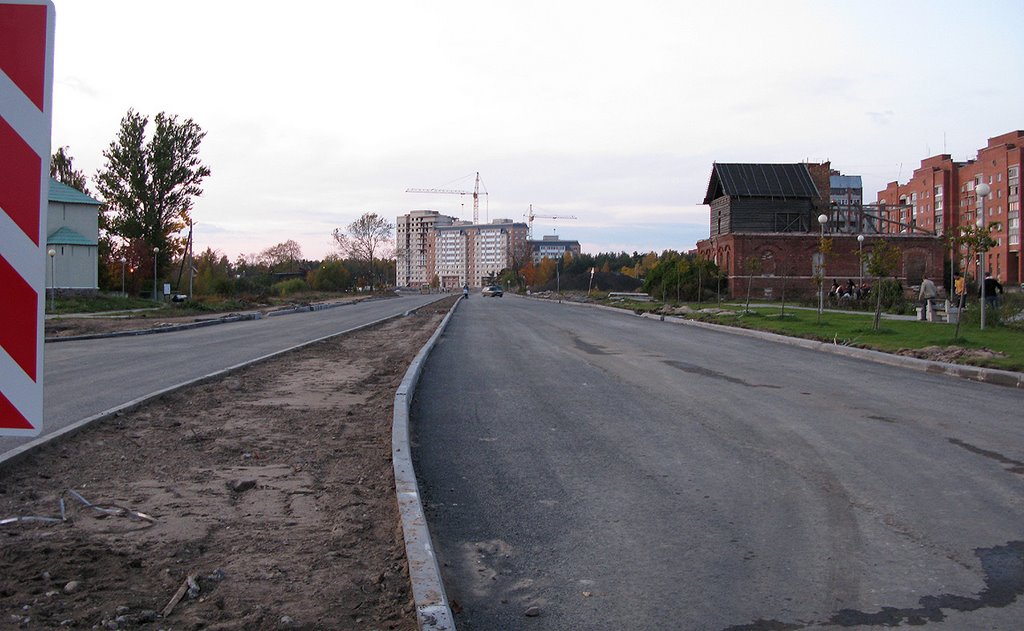 Leningradskaj