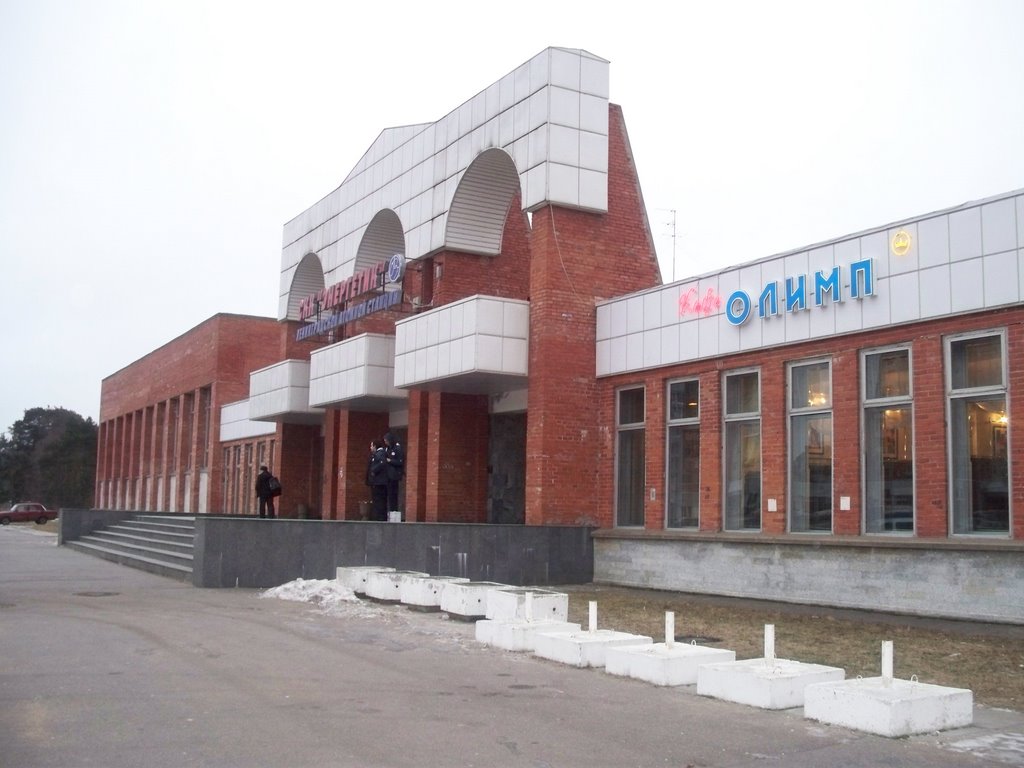 СКК