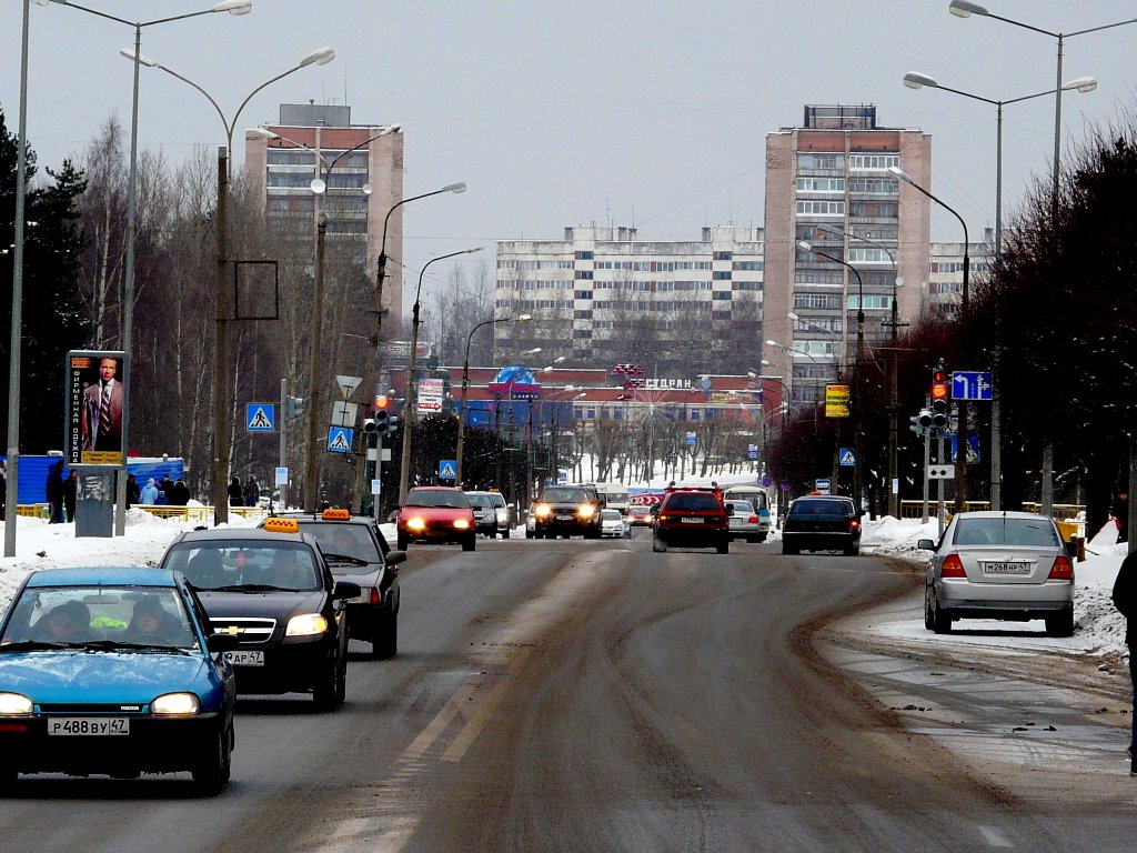Улица Солнечная