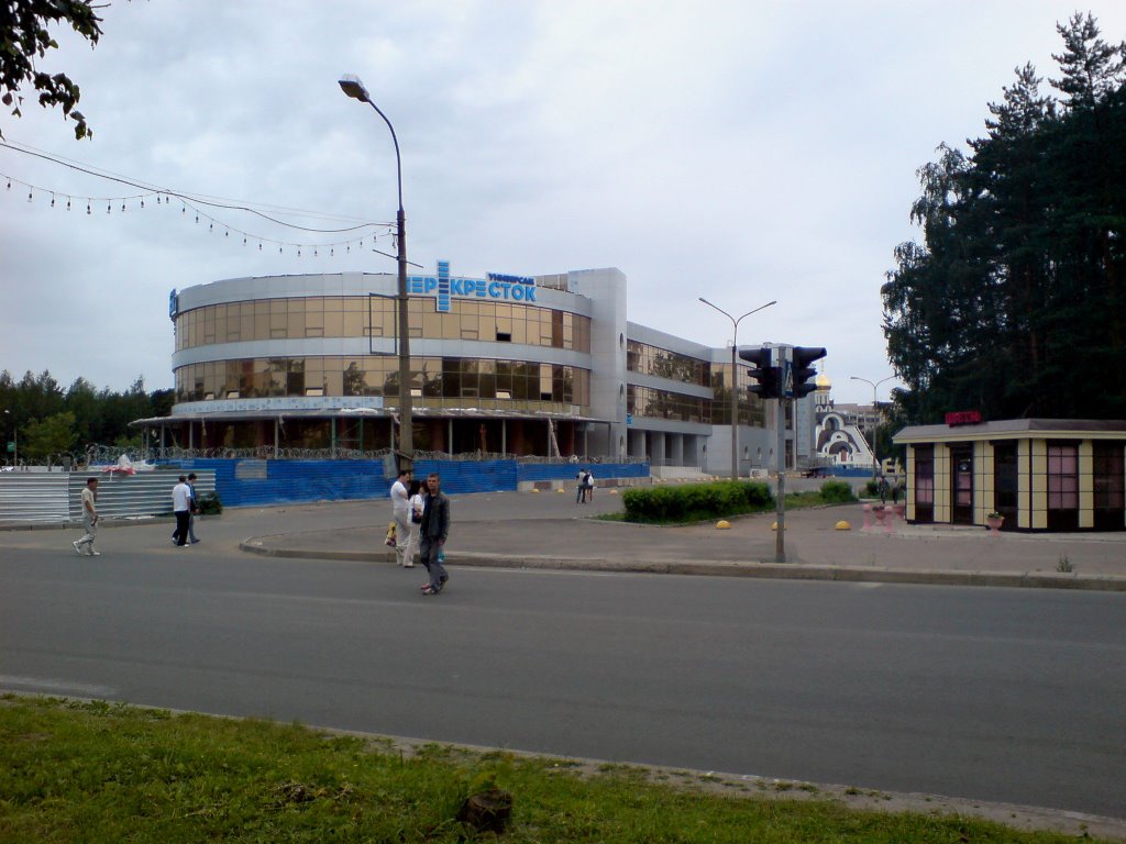 Sosnovy Bor 2