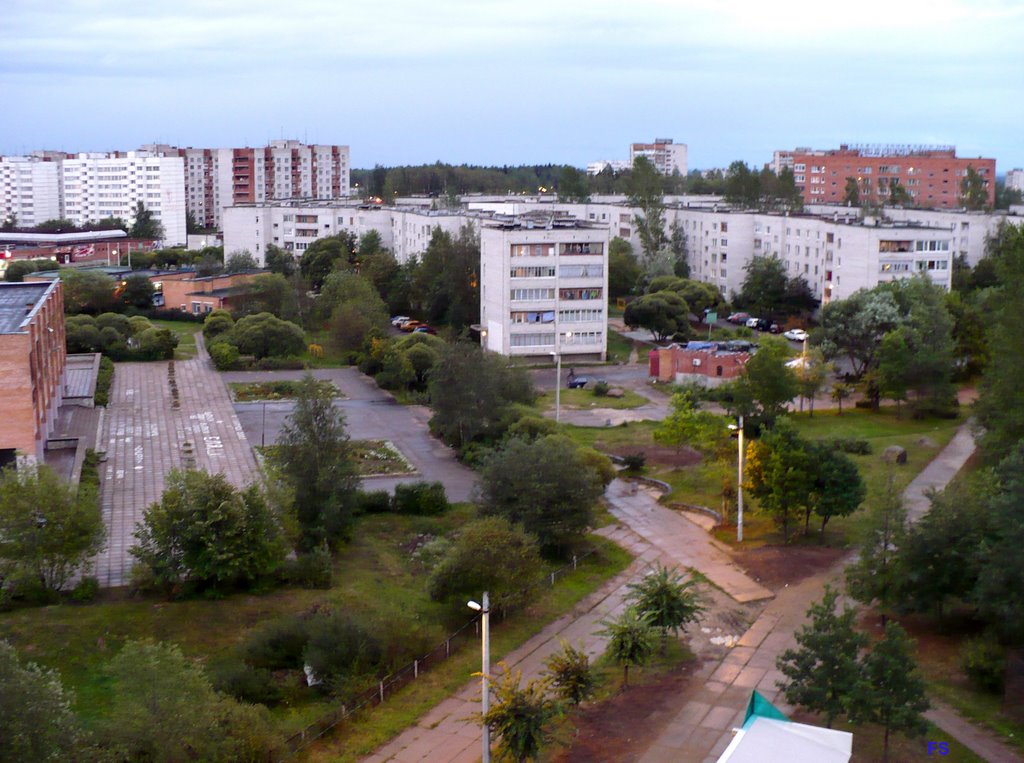 Molodegnaj 25. SBOR.