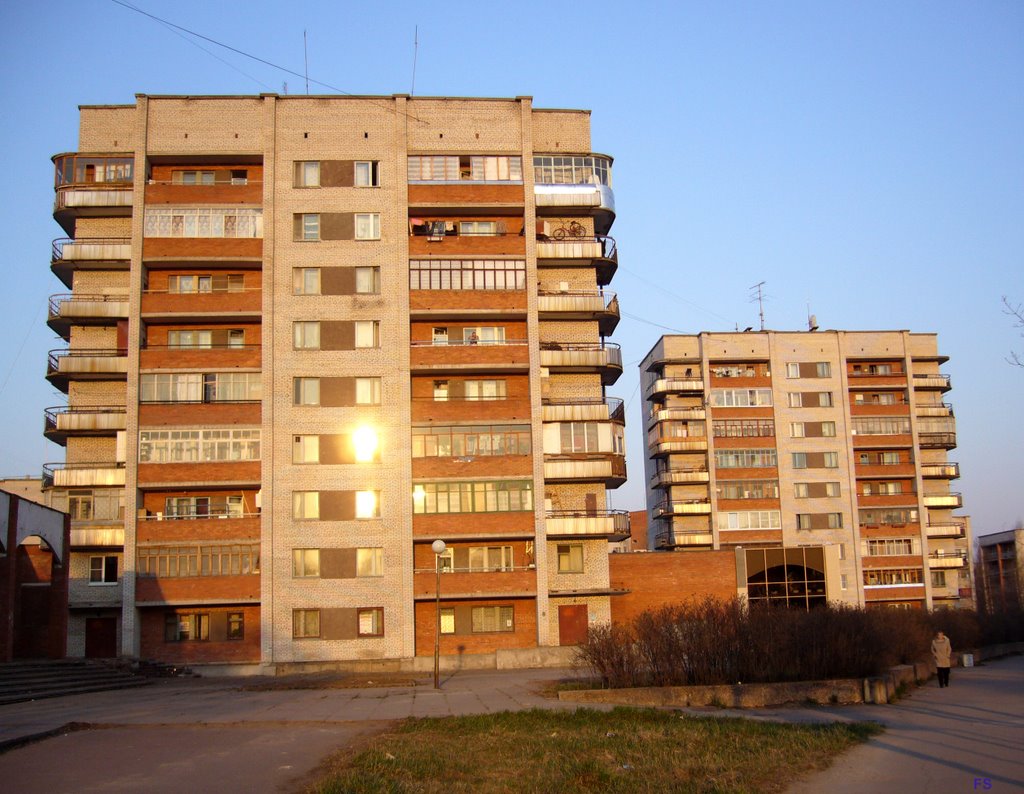 Kr.Fortov 37a. SBOR.