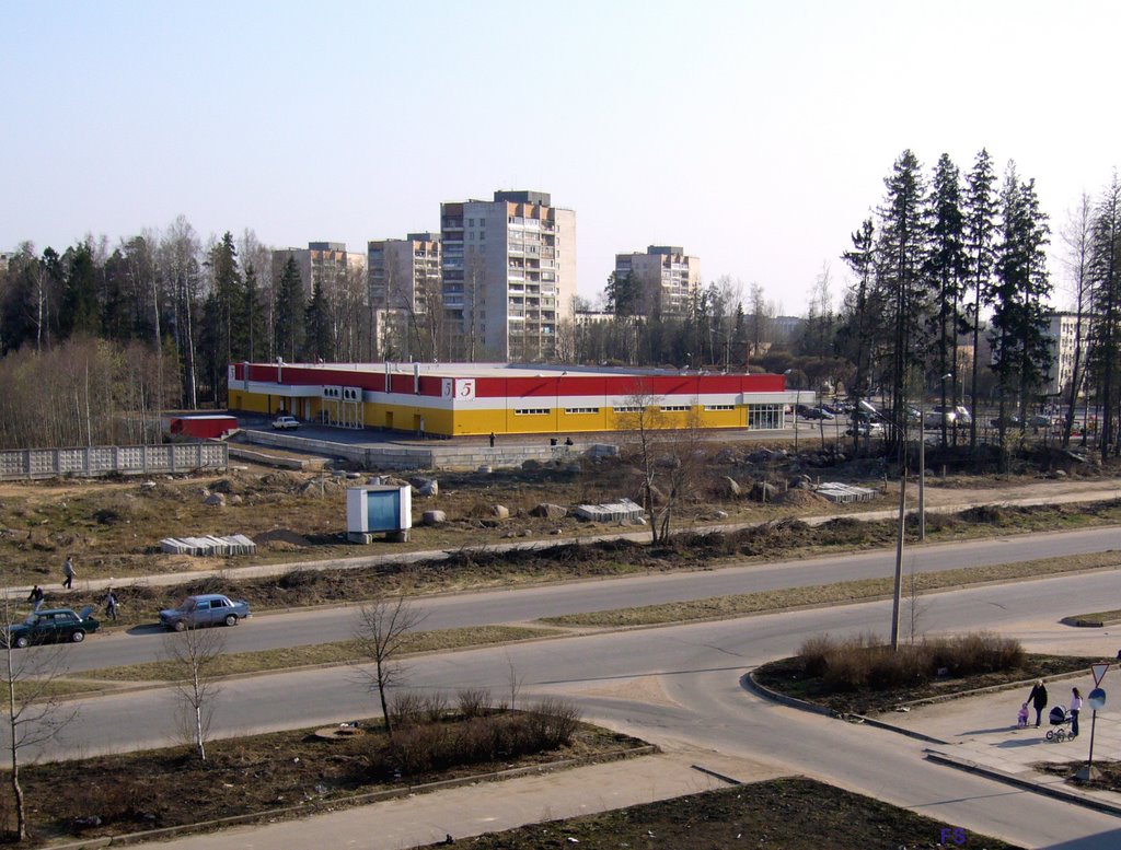 Molodegnaj 6. SBOR.