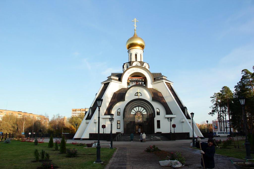 Храм с честь иконы Божией Матери Неопалимая Купина