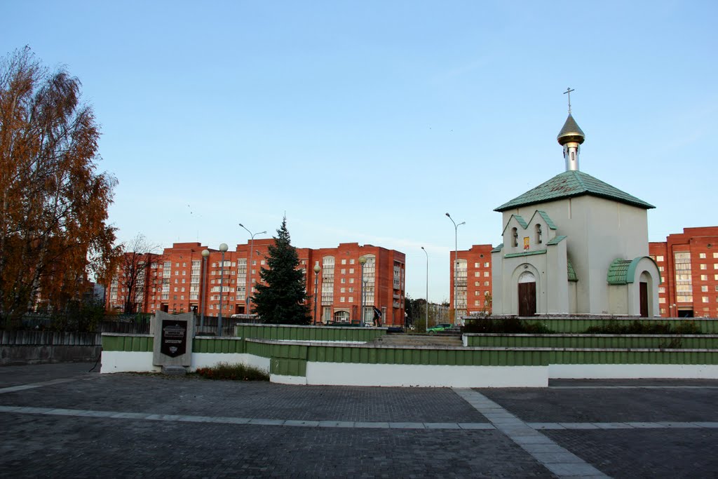 Часовня