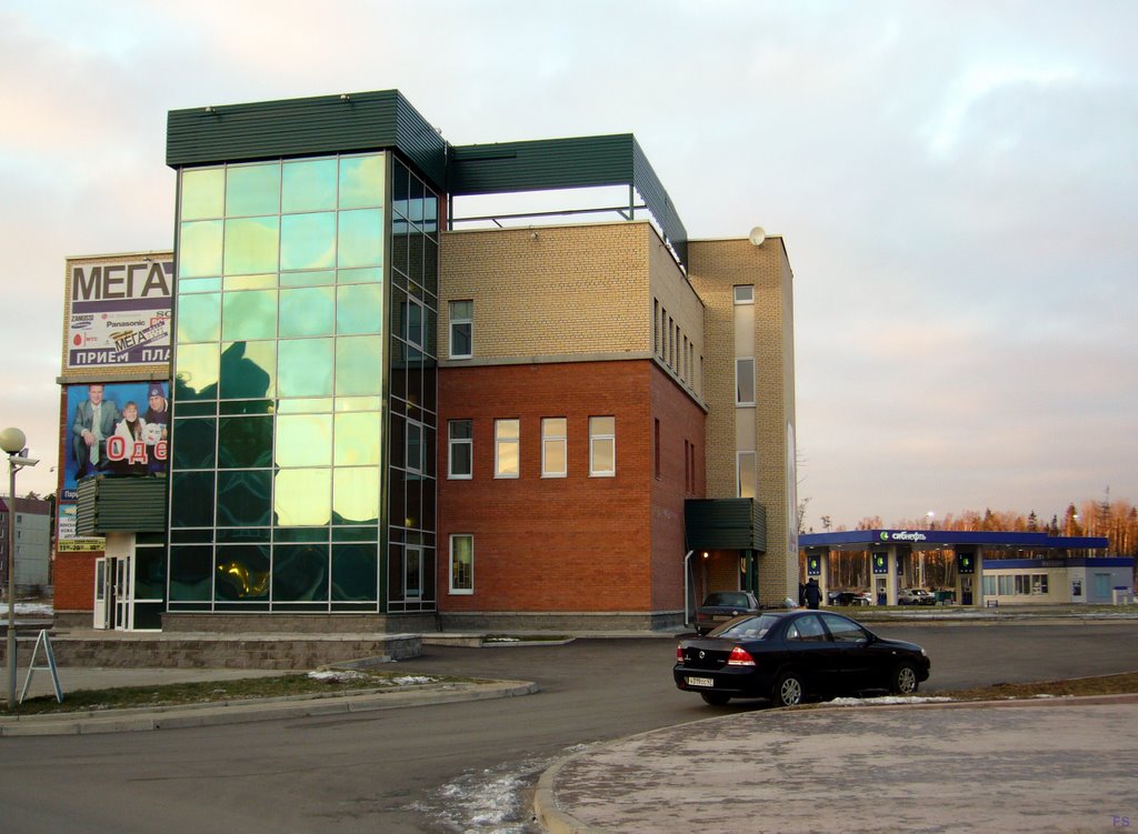 Sista-Palkino
