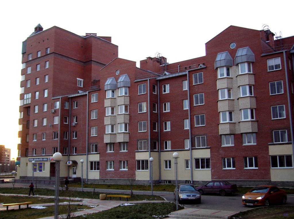 Lipovskiy 3. SBOR.