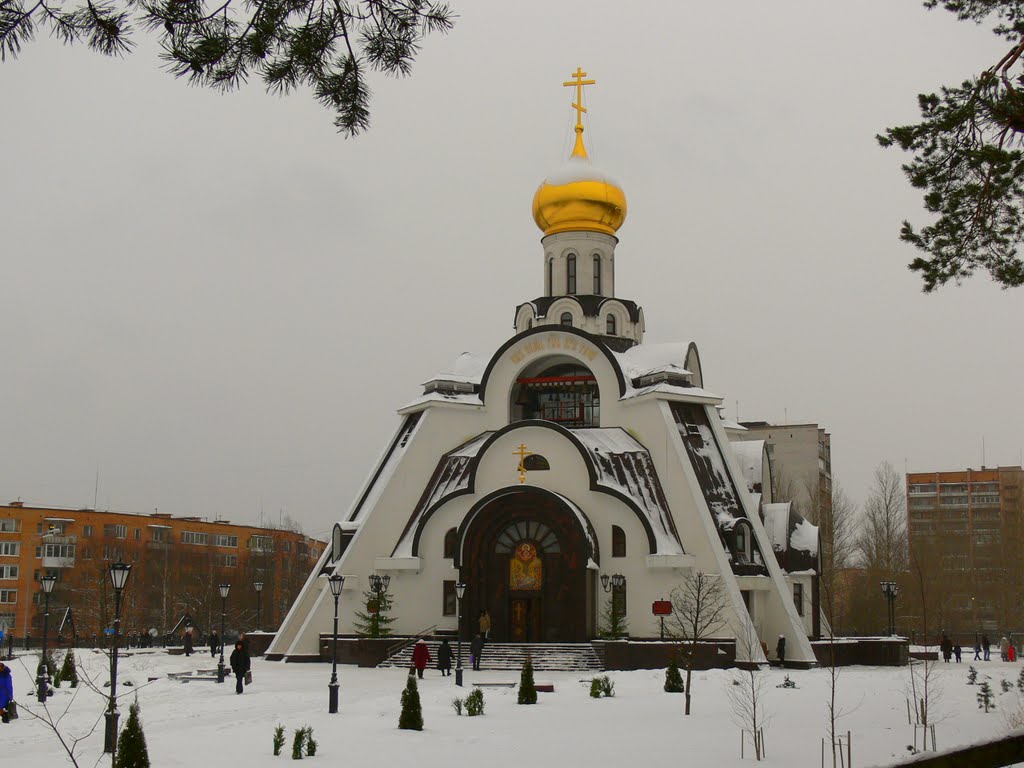 Храм иконы Божией Матери НЕОПАЛИМАЯ КУПИНА