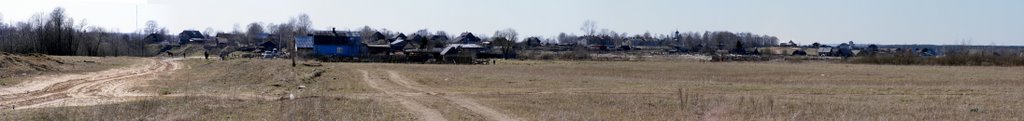 Вид на район Фишевая гора(Type on region Fishevaja mountain)