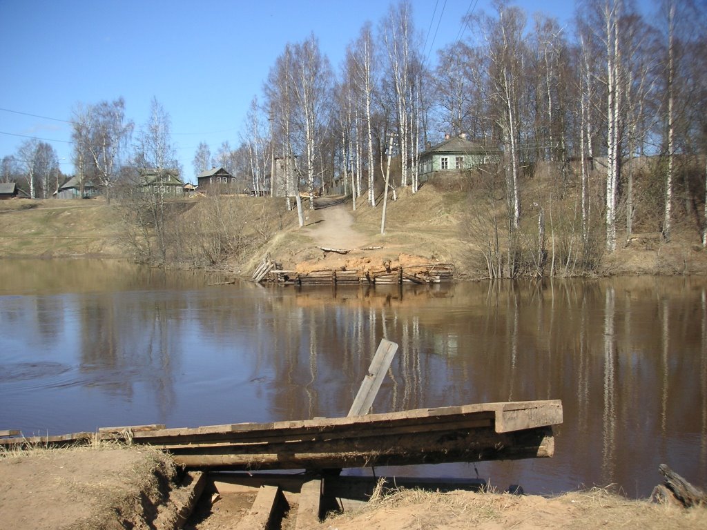 Here was a dam