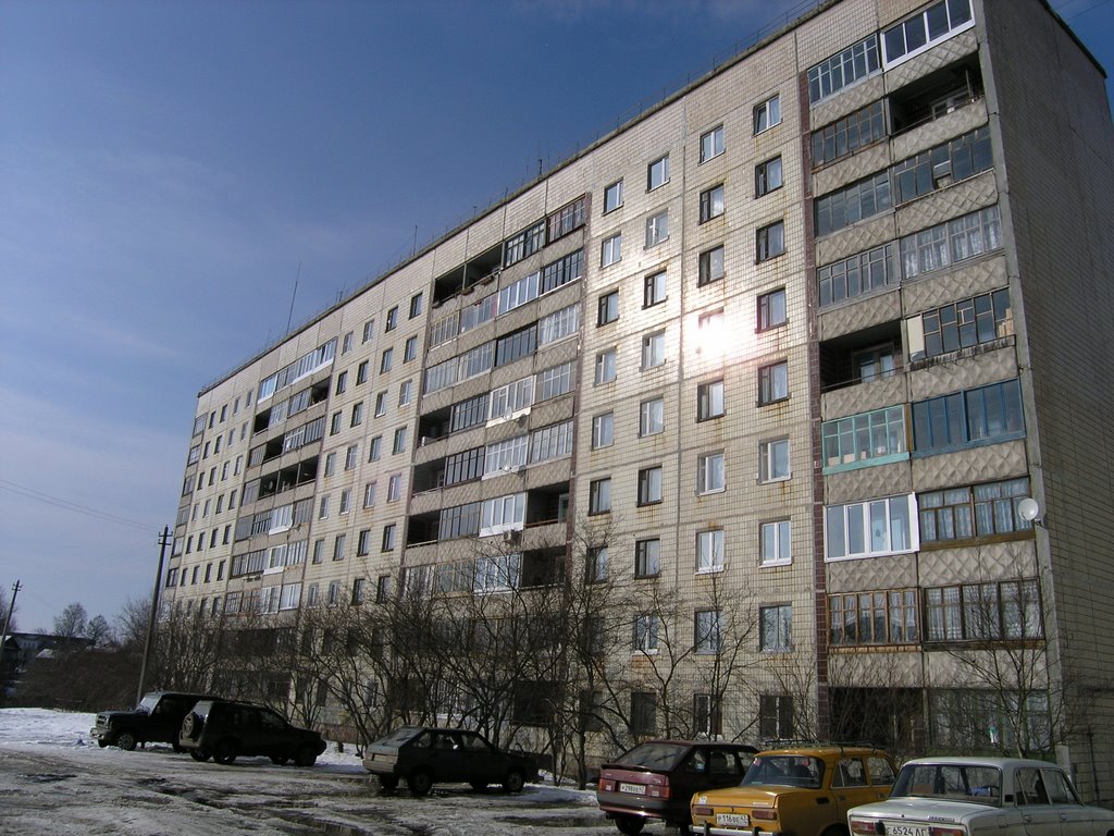 Крайний дом 1