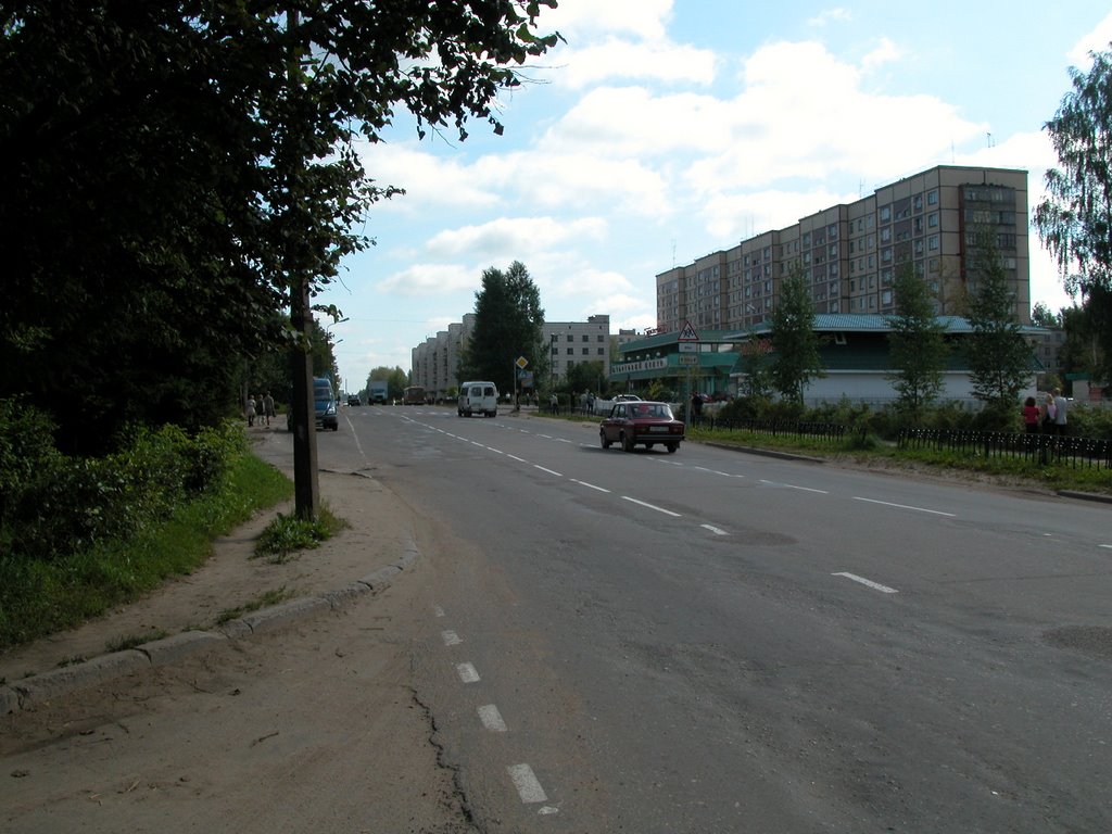 2-й