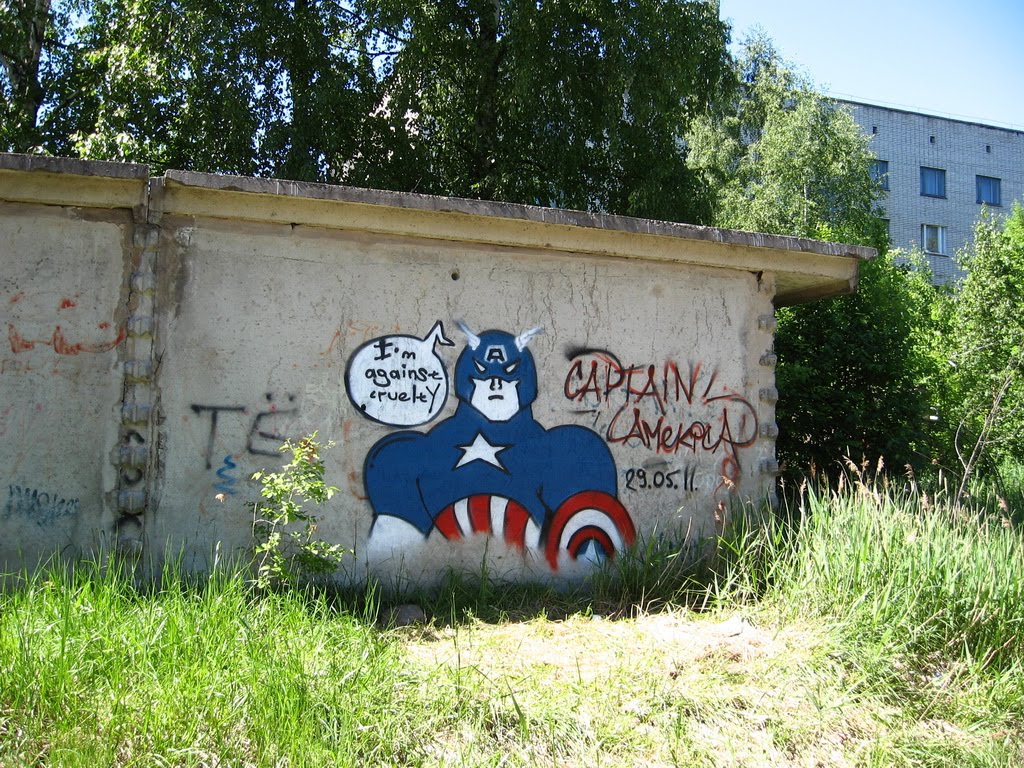 Граффити на стене