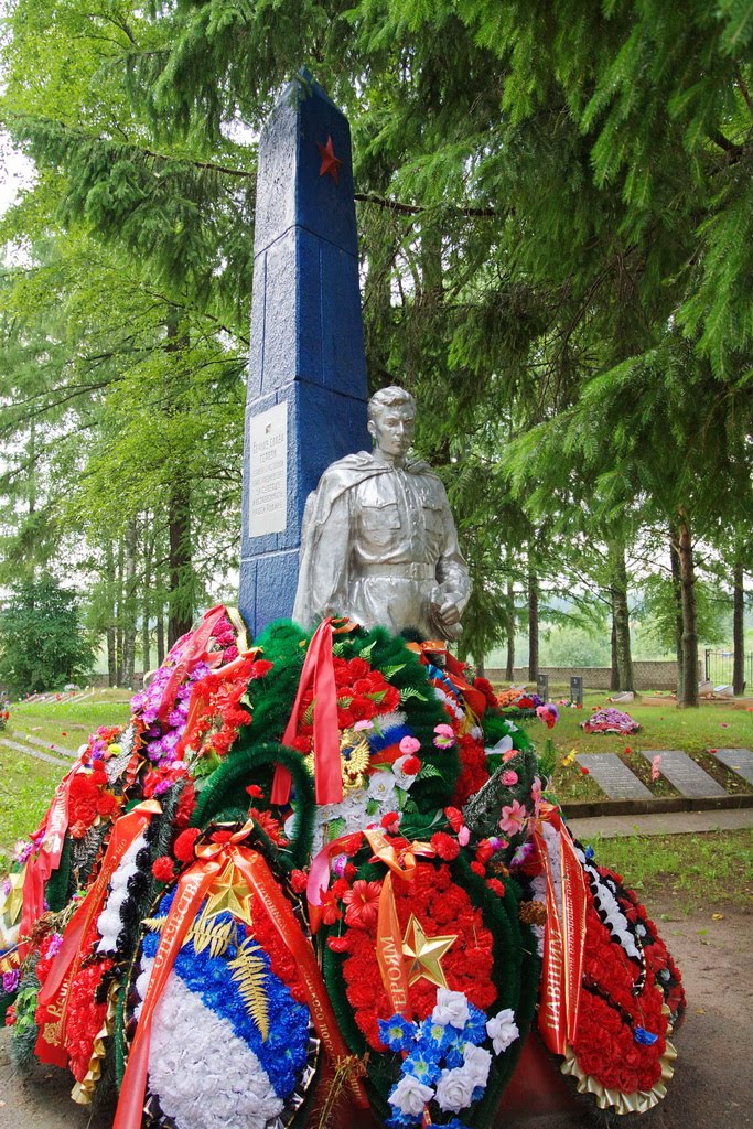 Памятник солдату