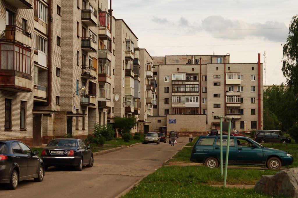 Двор