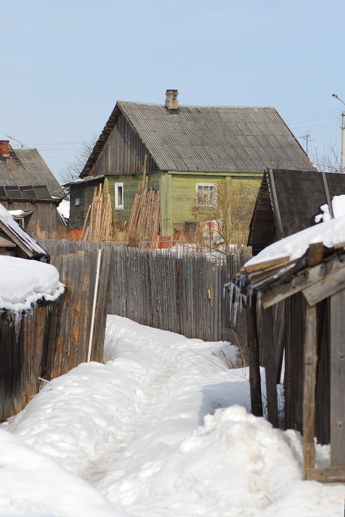 Деревня