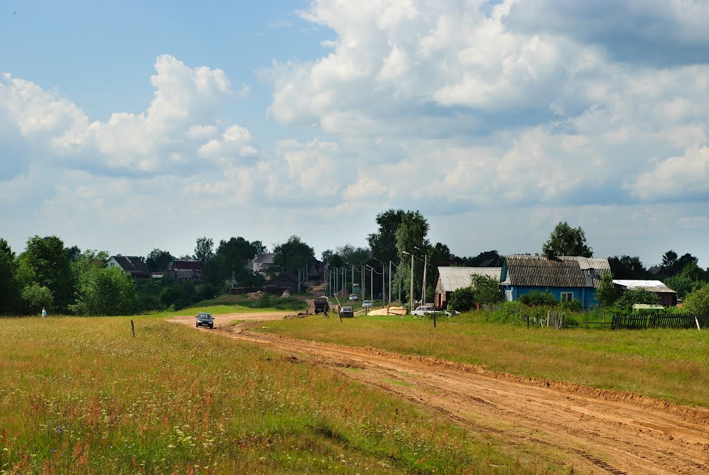 Фишёва гора