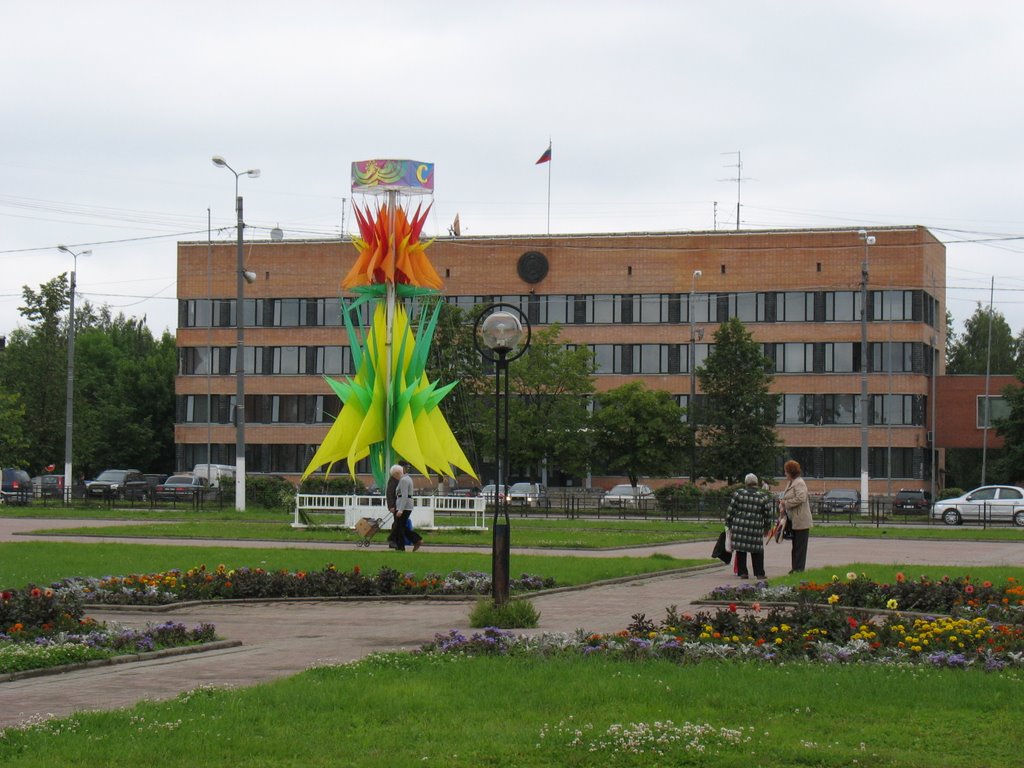 Администрация