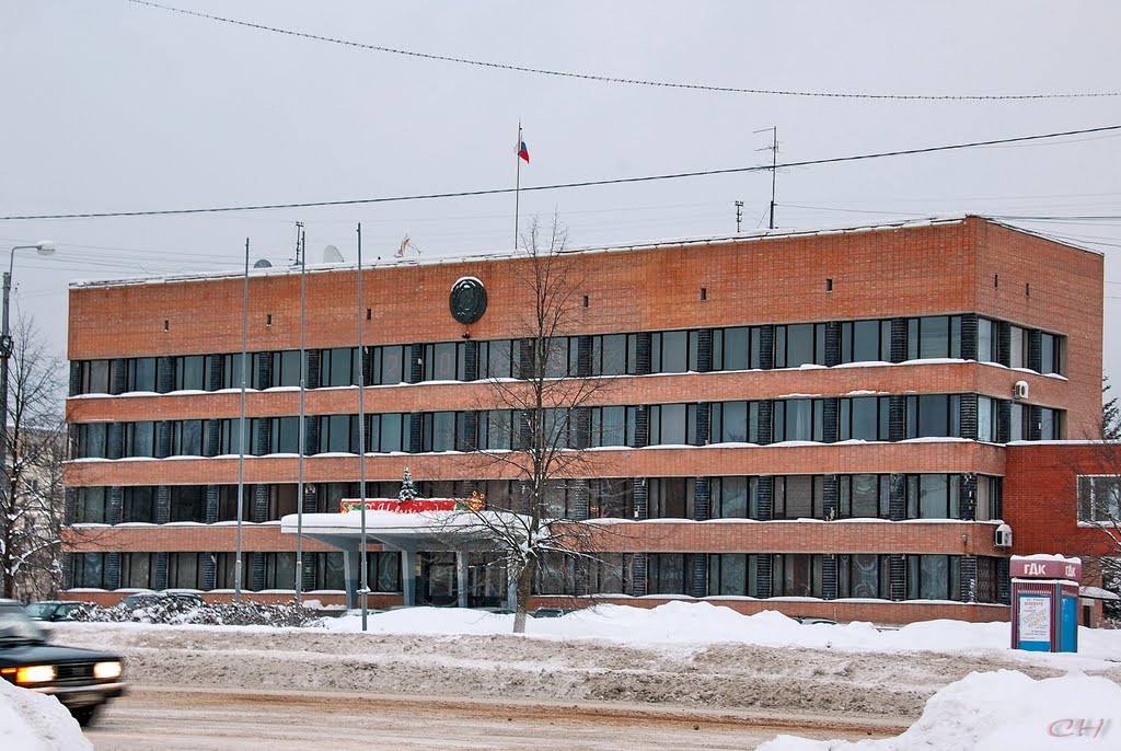 Тосно. Администрация