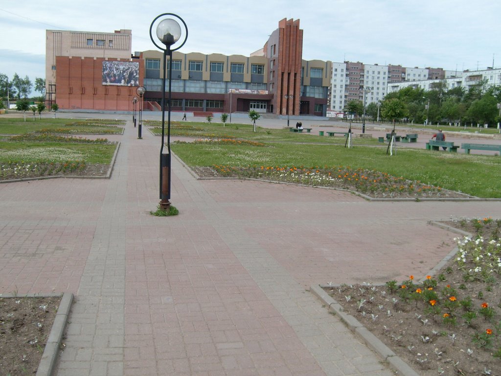 Площадь