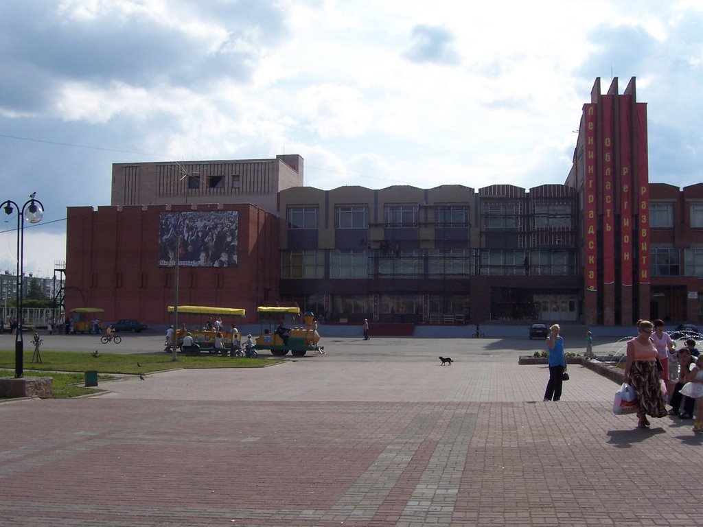Тосно Площадь