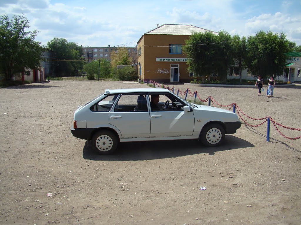 Ал-Гай