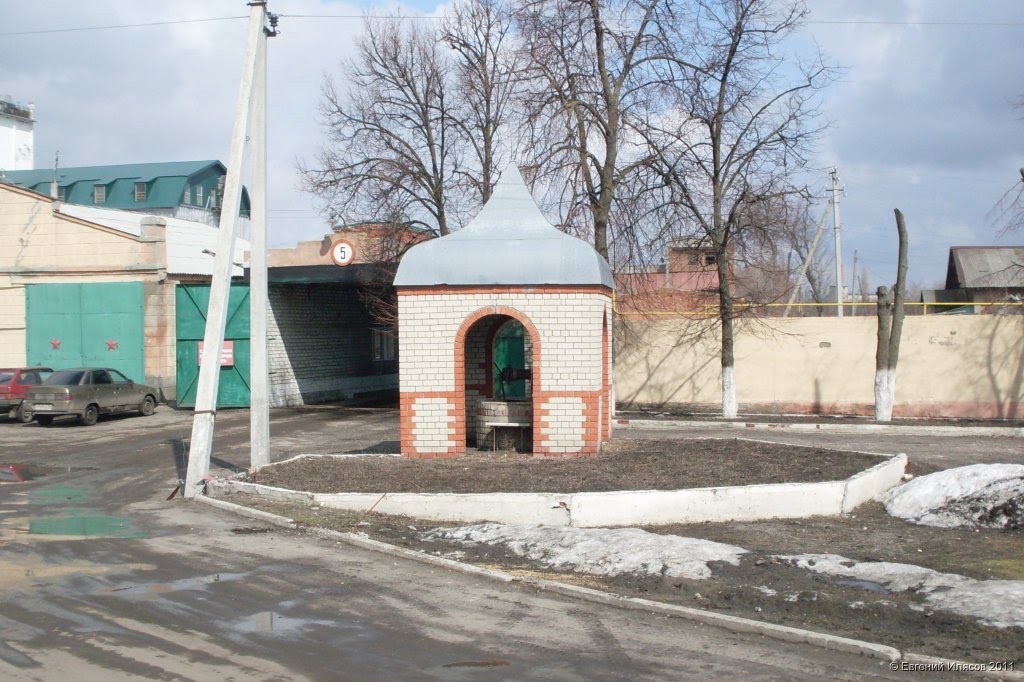 Затейливый колодец