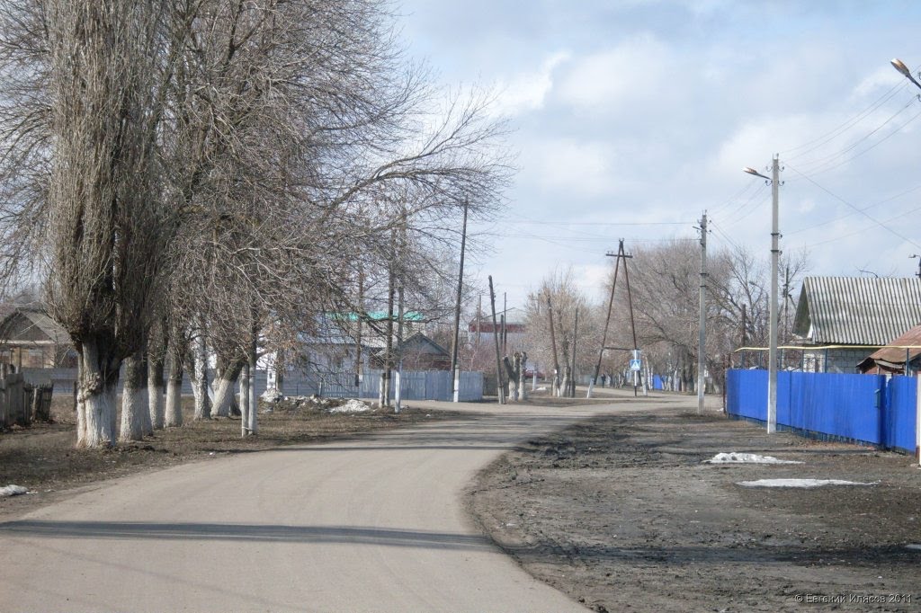 Ул. Каплунова