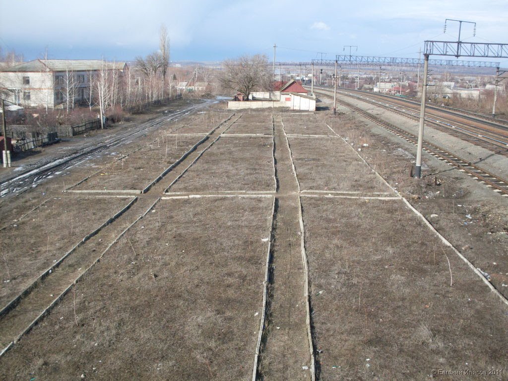 Привокзальный парк