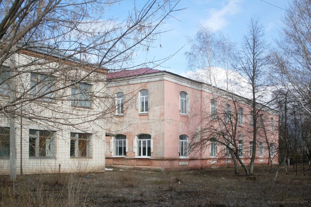 Аркадакское медучилище