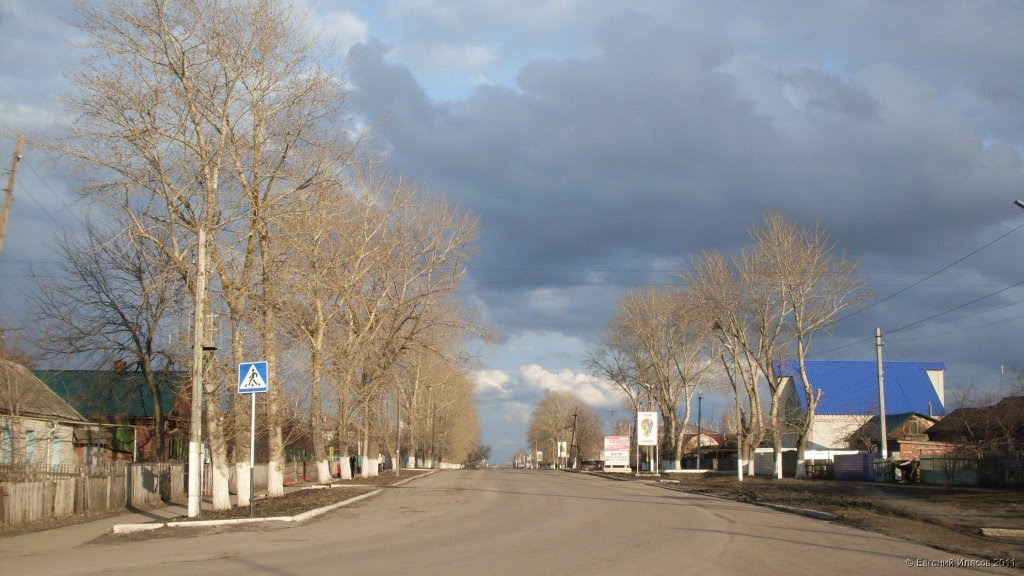 Arkadak