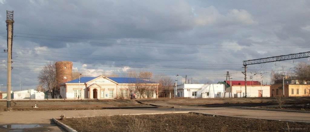 Панорама вокзала