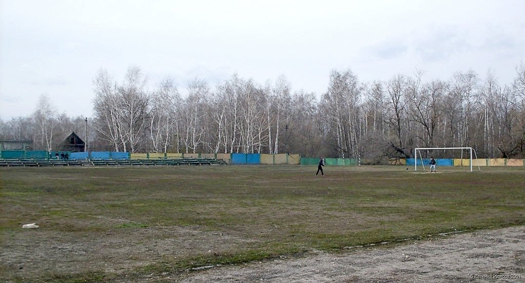 Тренировка на стадионе