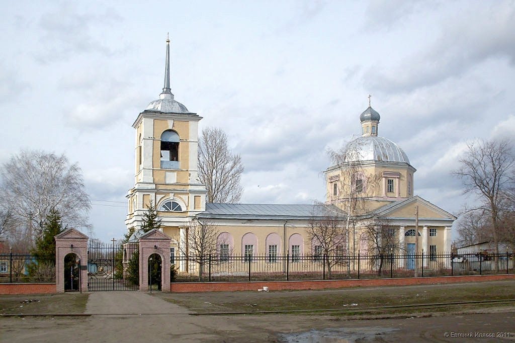 Церковь Преображения Господня. Центральный вход