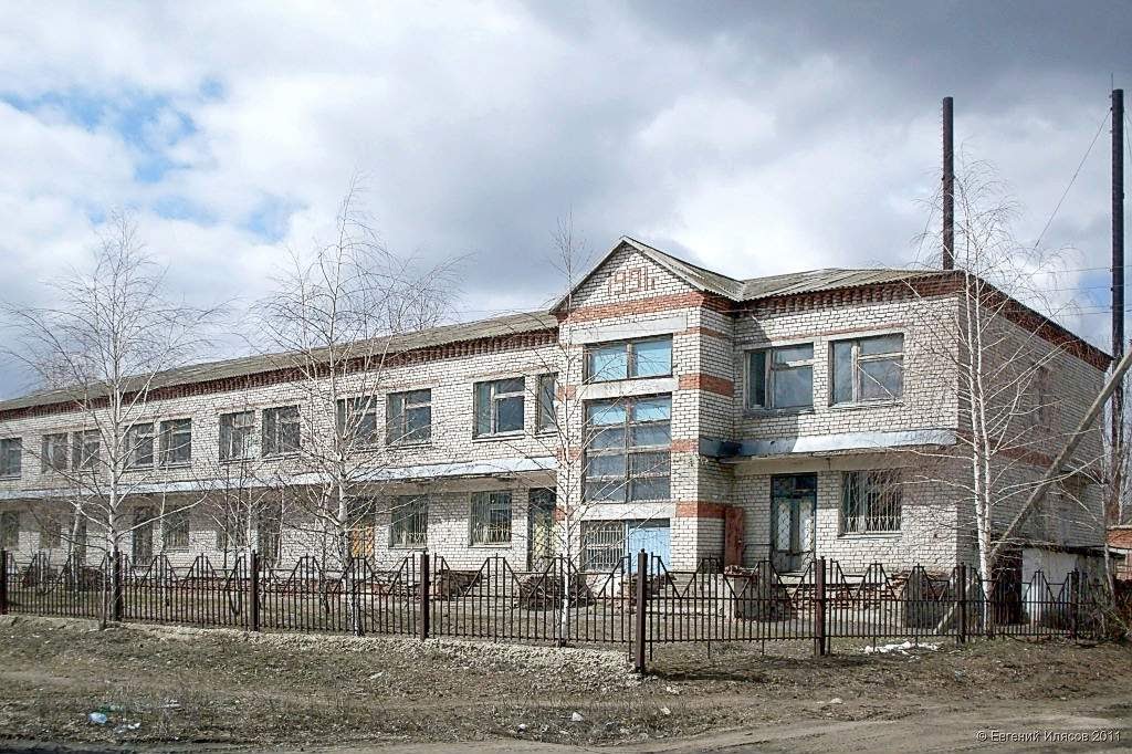 Инфекционное отделение ЦРБ