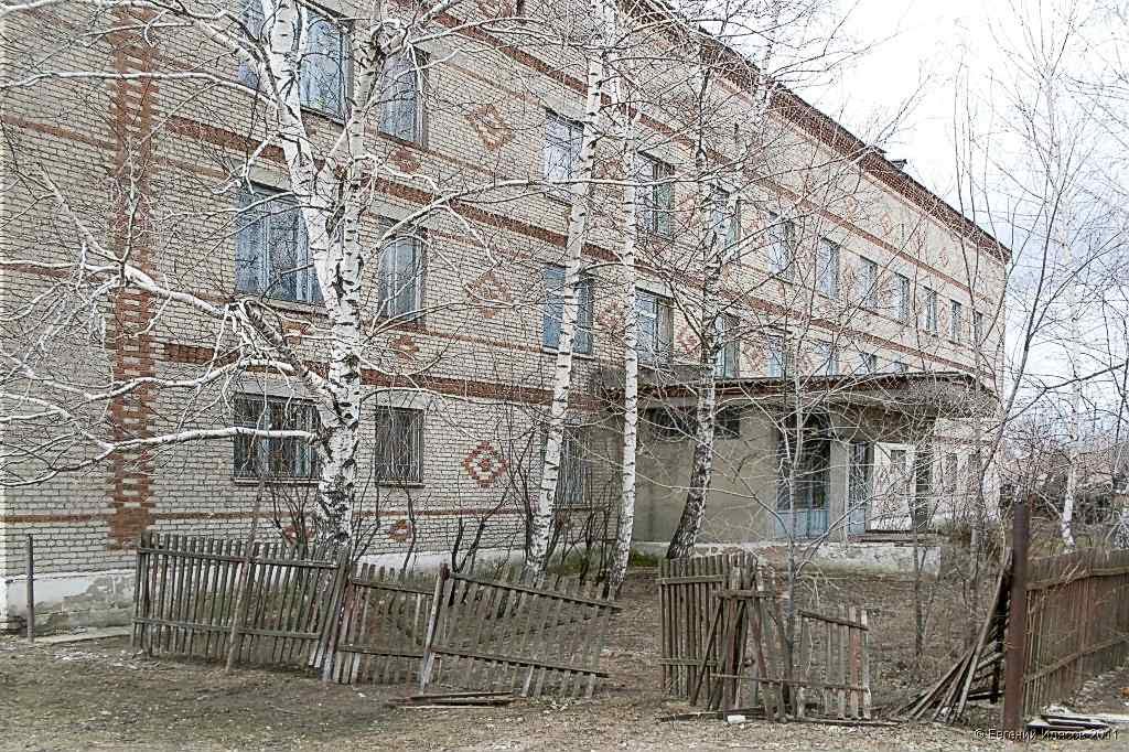 Роддом