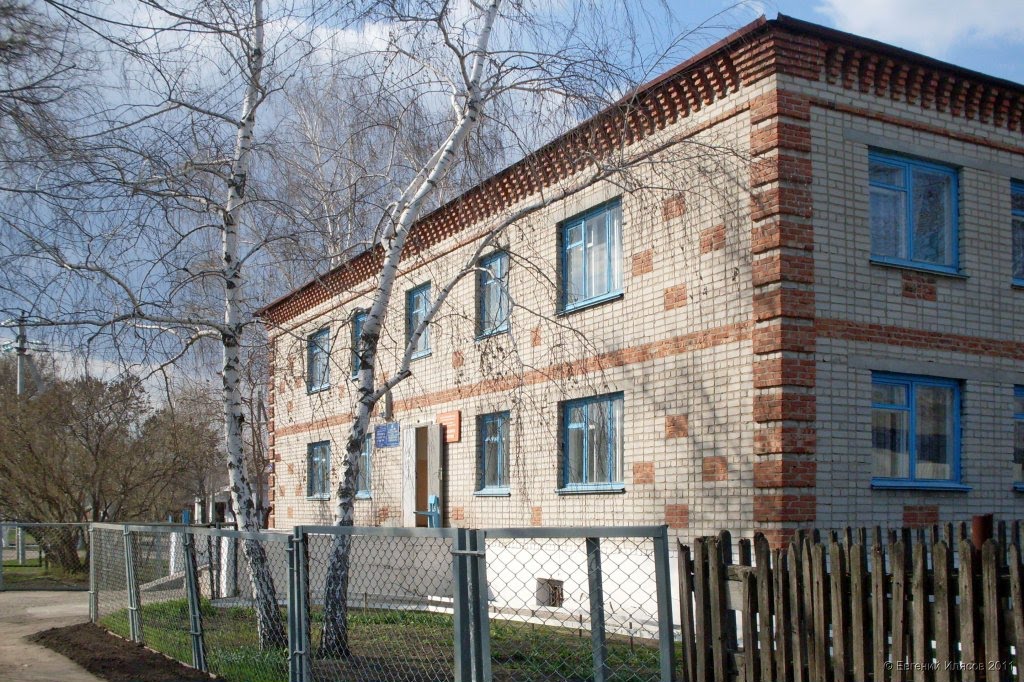 Дом детского творчества