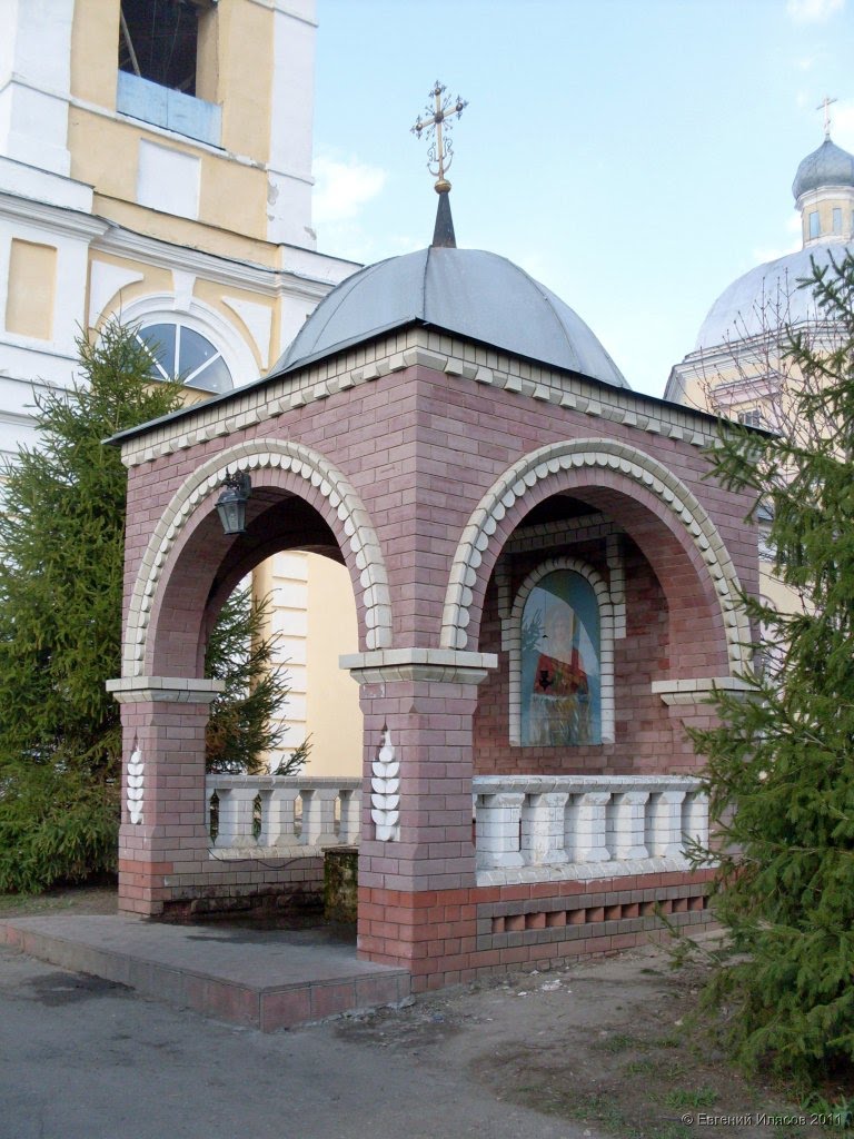 Церковный колодец