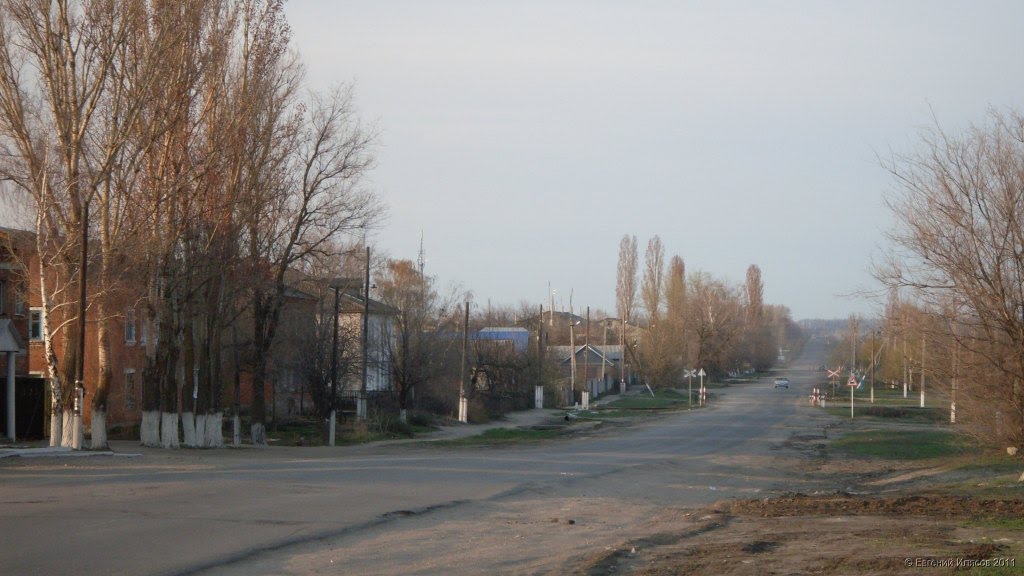 Ул. Балашовская