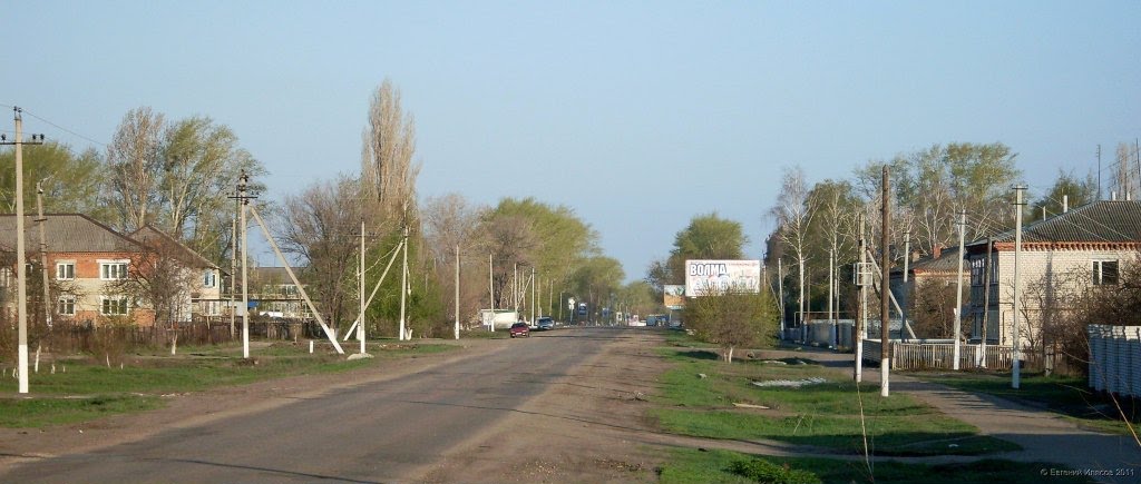 Ул. Ленина, район молочки