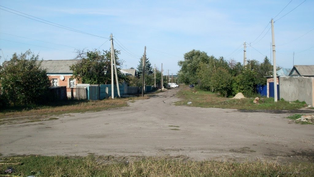 Ул. Комсомольская