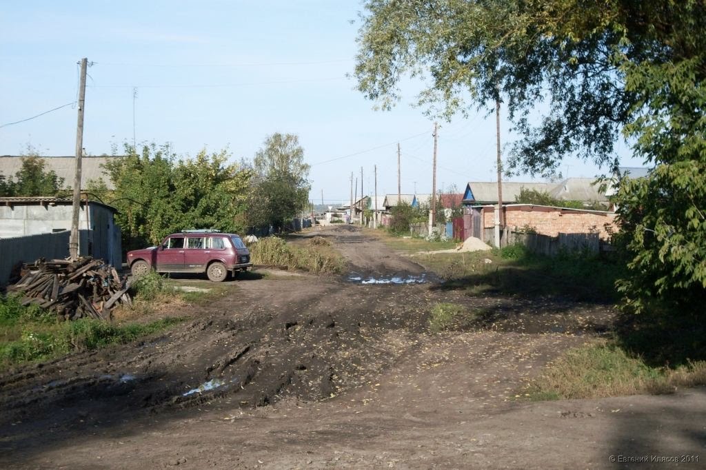 Ул. Пионерская