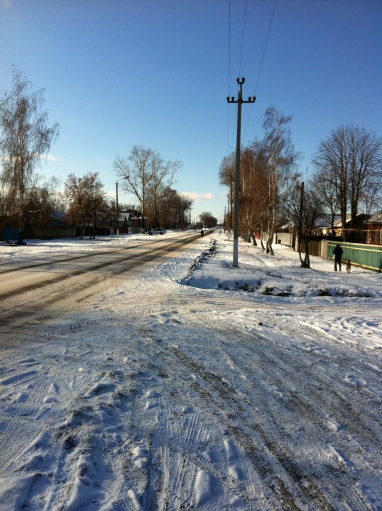Аркадак