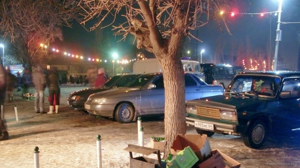 Новогоднее гуляние в центре